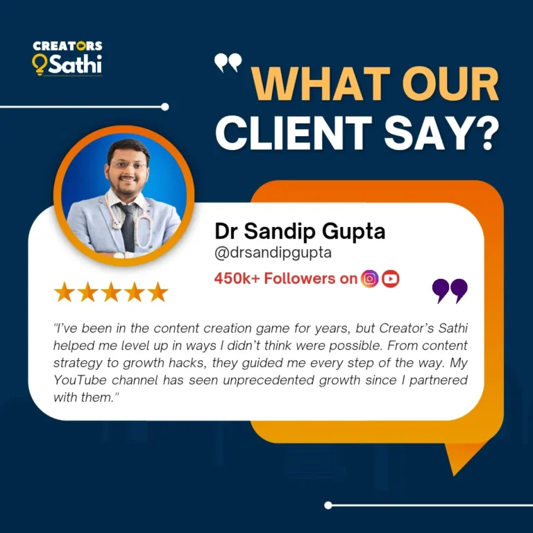 What Our Client Say - Dr Sandip Gupta